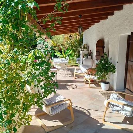 Casa Natura *